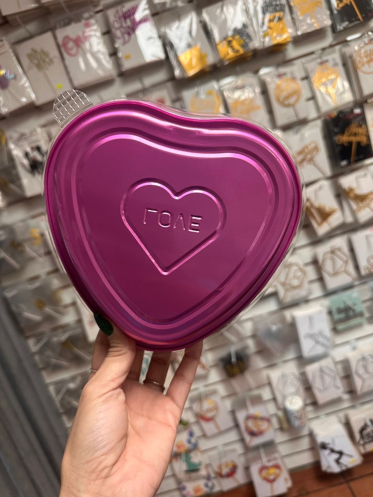 Molde Corazón 6"