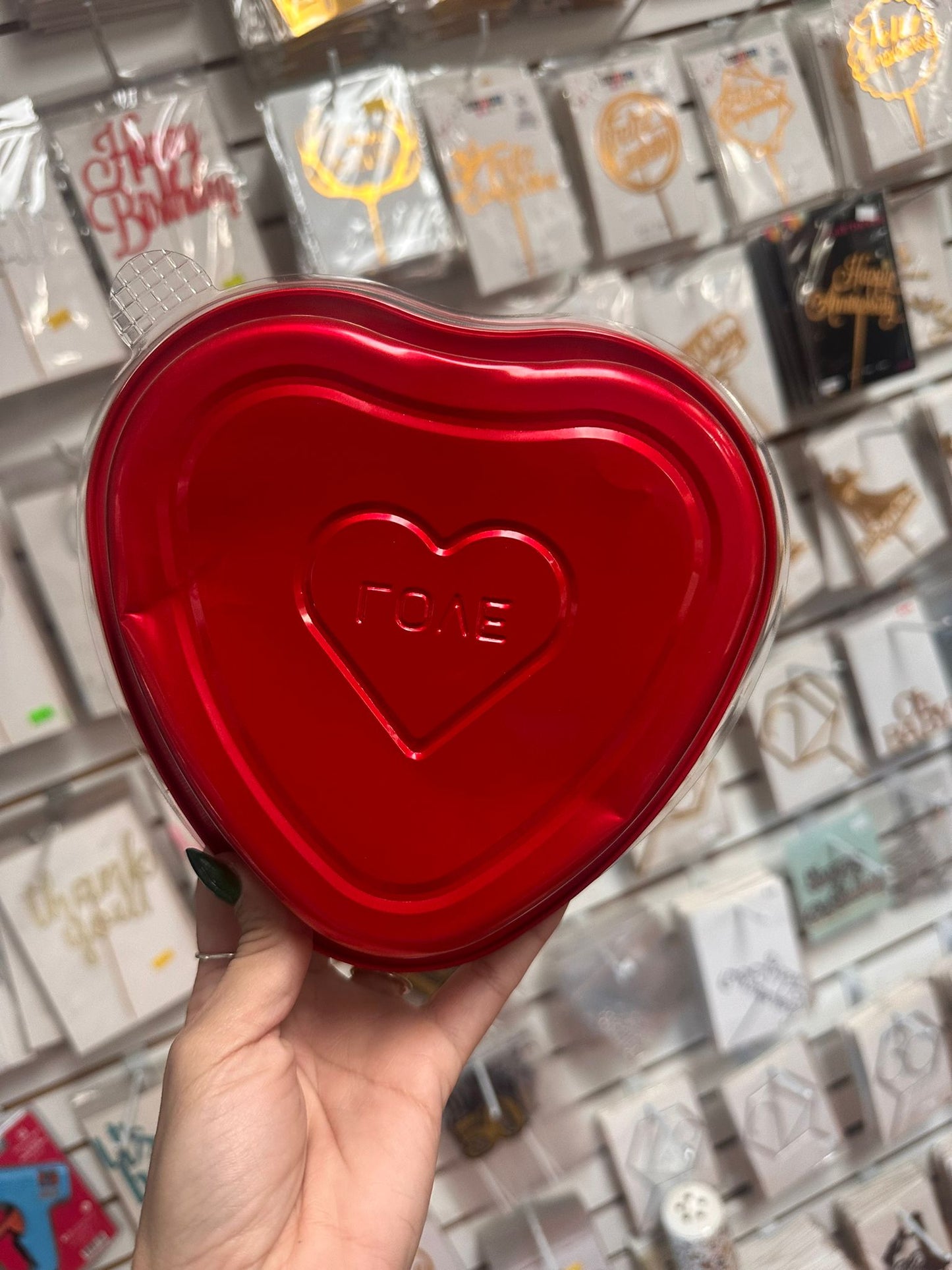 Molde Corazón 6"